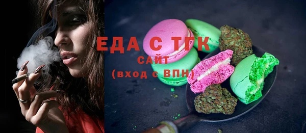 кокаин колумбия Арсеньев