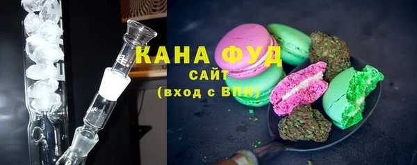 экстази Балабаново