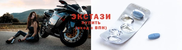 бутик Баксан