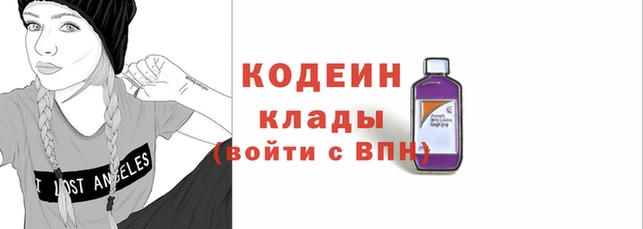 MESCALINE Белоозёрский