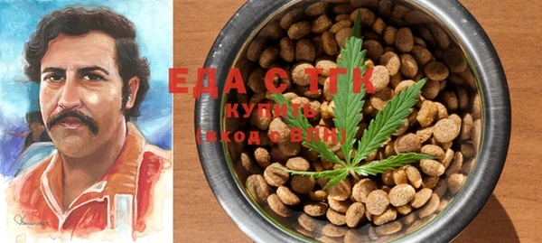 метадон Белокуриха