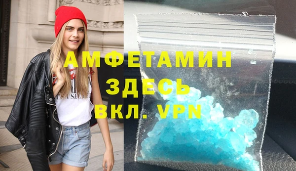 MESCALINE Белоозёрский