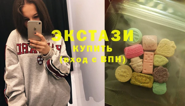 кокаин колумбия Арсеньев