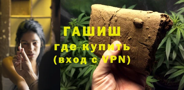 MESCALINE Белоозёрский