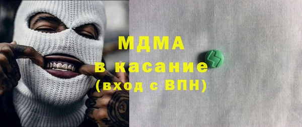 бутик Баксан