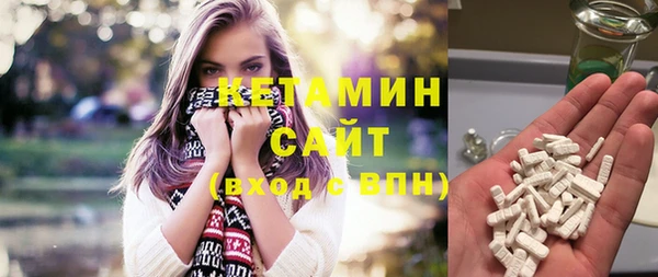 MESCALINE Белоозёрский