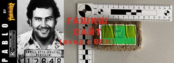 экстази Балабаново