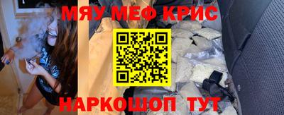 винт Берёзовский