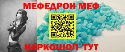 mdma Гай