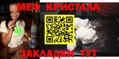 кокаин перу Волжск