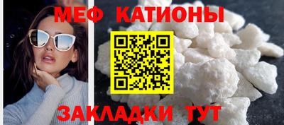 винт Берёзовский