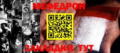 винт Берёзовский