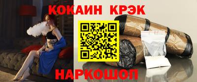 скорость mdpv Абинск