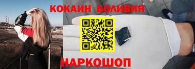 меф VHQ Гатчина