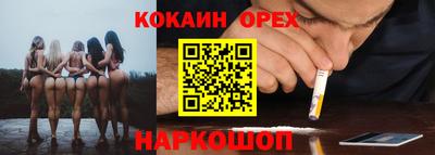 прущая мука Гагарин