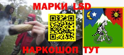 кокаин перу Волжск
