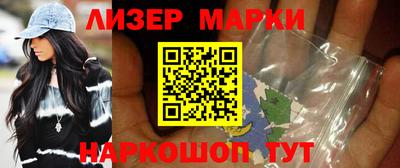 кокаин Волжский