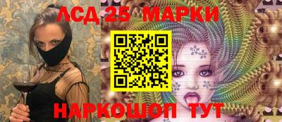 винт Берёзовский