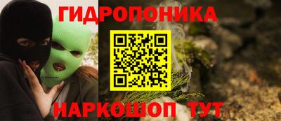 кокаин перу Волжск