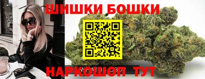 кокаин Волжский