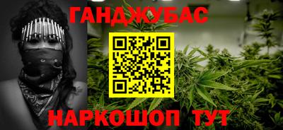 кокаин перу Волжск
