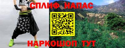 кокаин перу Волжск