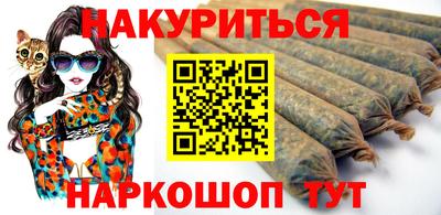 винт Берёзовский