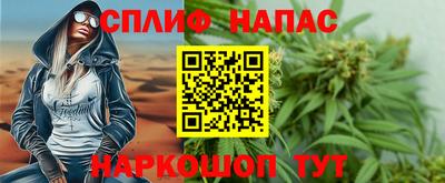 кокаин перу Волжск