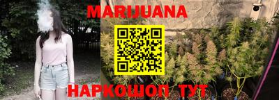 кокаин Волжский