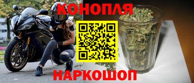 винт Берёзовский