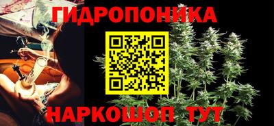 кокаин Волжский