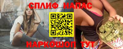 кокаин перу Волжск
