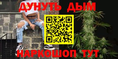 винт Берёзовский