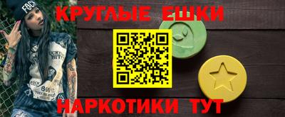 винт Берёзовский