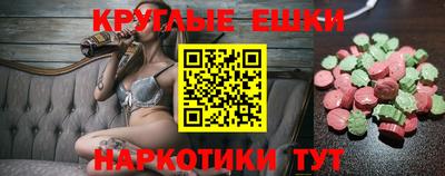 кокаин Волжский