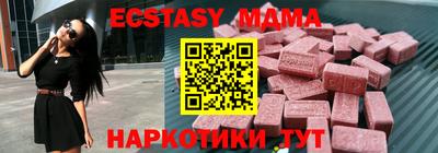 кокаин Волжский