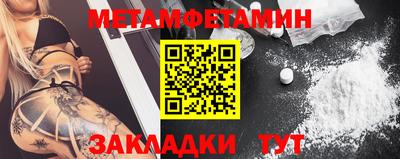 mdma Гай