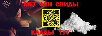 кокаин Волжский