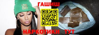 кокаин Волжский
