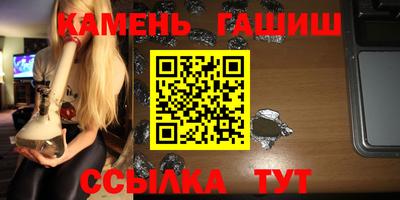 кокаин перу Волжск