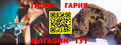 кокаин перу Волжск
