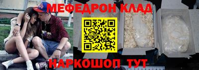 винт Берёзовский