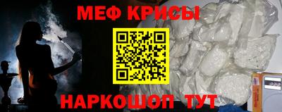 кокаин Волжский