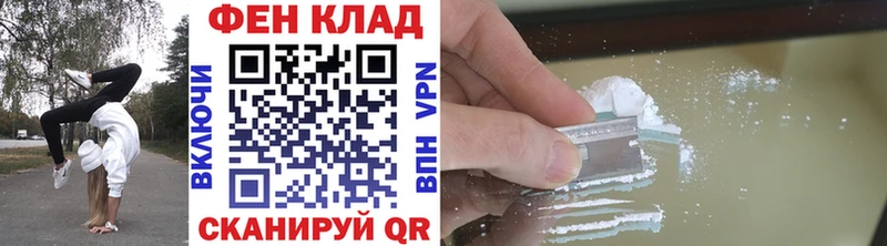 МЕТАМФЕТАМИН винт  blacksprut ссылки  Гай 